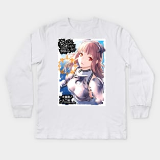 Danmachi Kids Long Sleeve T-Shirt